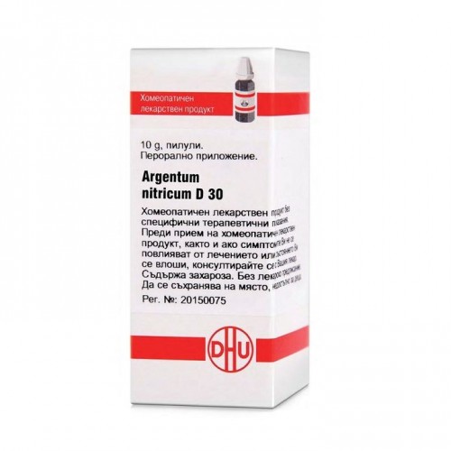 ARGENTUM NITRICUM D30 GLOB 10G VW BG
