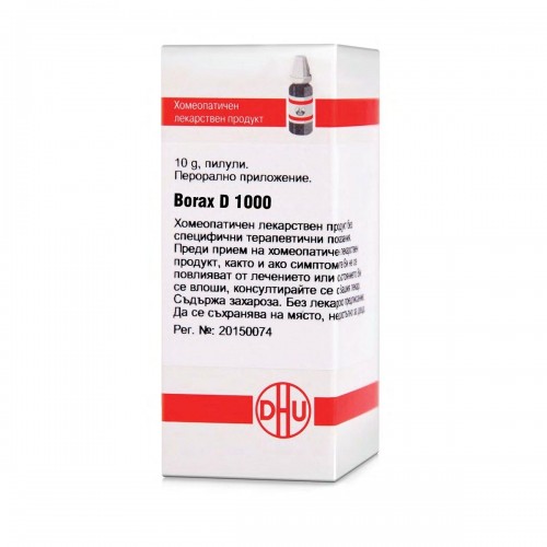 BORAX D1000 GLOB 10G VW BG BORAX D1000 GLOB 10G VW BG