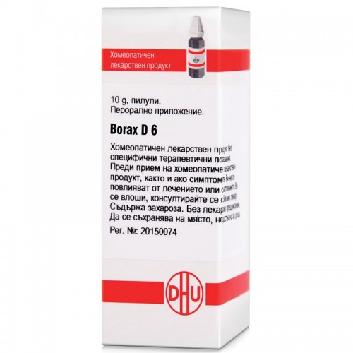 BORAX D6 GLOB 10G VW BG