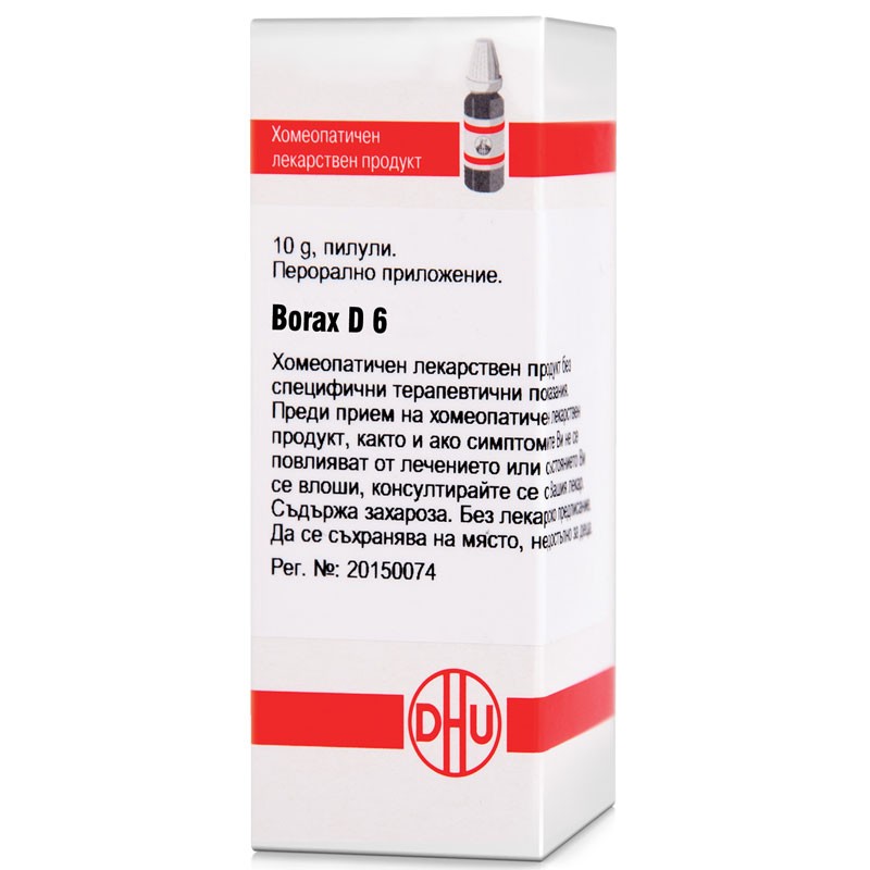 BORAX D6 GLOB 10G VW BG