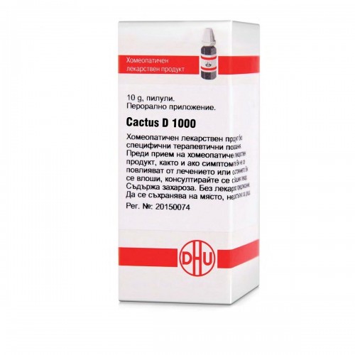 CACTUS D1000 GLOB 10G VW BG