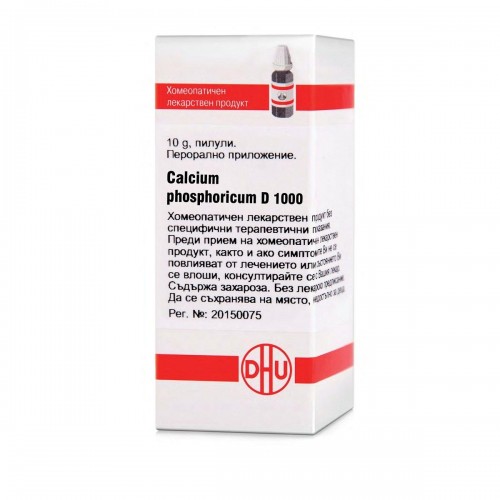 CALCIUM PHOS. D1000 GLOB 10G VW BG