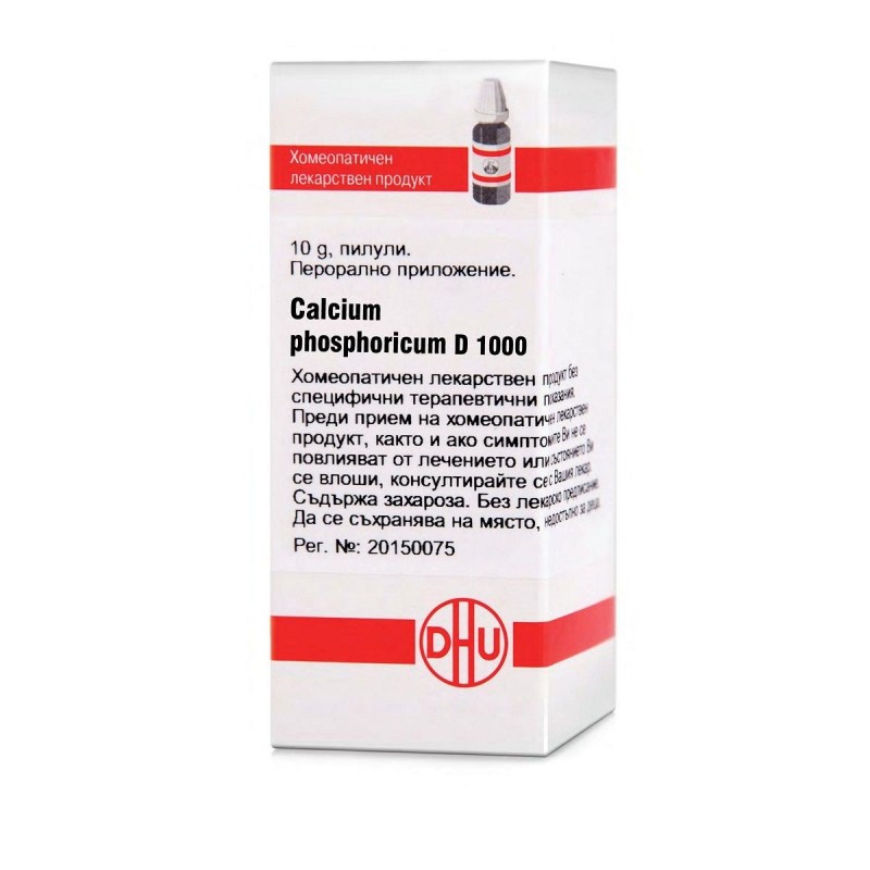 CALCIUM PHOS. D1000 GLOB 10G VW BG CALCIUM PHOS. D1000 GLOB 10G VW BG