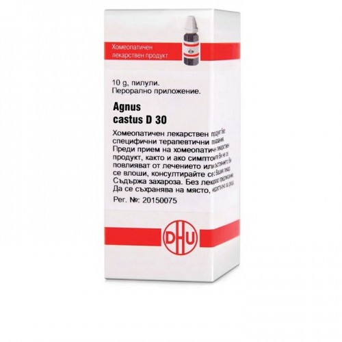 AGNUS CASTUS D30 GLOB 10G VW BG