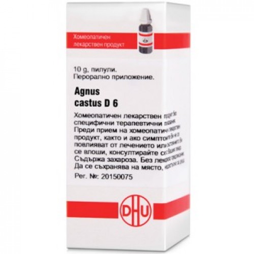 AGNUS CASTUS D6 GLOB 10G VW BG