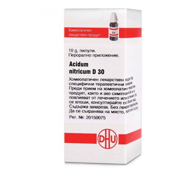 ACIDUM NITRICUM D30 GLOB 10G VW BG