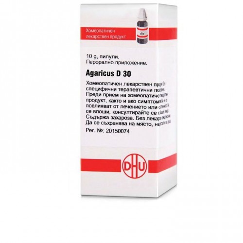 AGARICUS D30 GLOB 10G VW BG