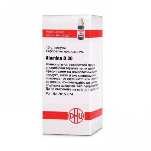 ALUMINA D30 GLOB 10G VW BG