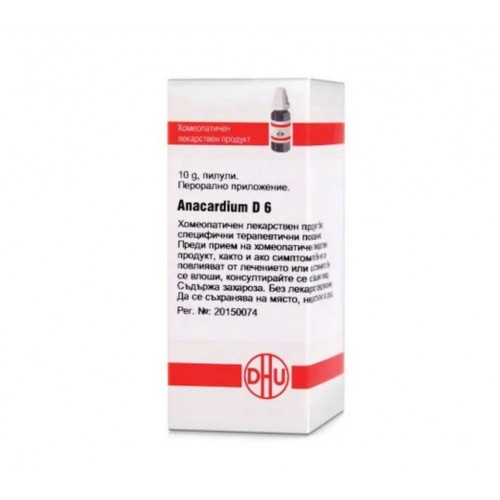 ANACARDIUM D6 GLOB 10G VW BG
