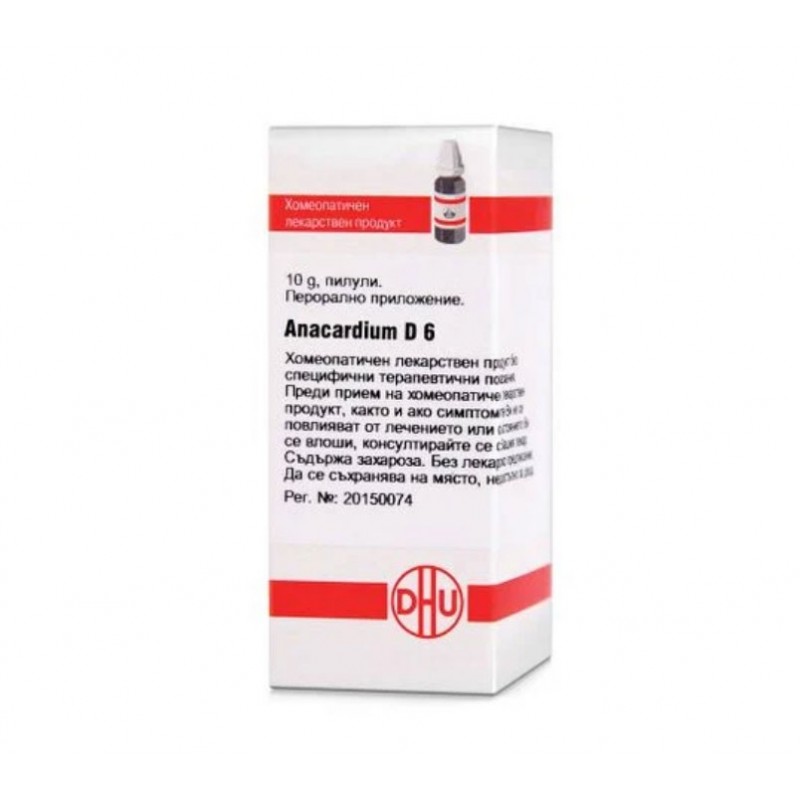 ANACARDIUM D6 GLOB 10G VW BG
