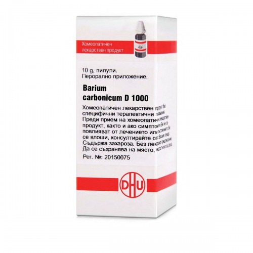 BARIUM CARBONICUM D1000 GLOB 10G VW BG