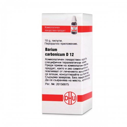 BARIUM CARBONICUM D12 GLOB 10G VW BG
