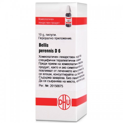 BELLIS PERENNIS D6 GLOB 10G VW BG