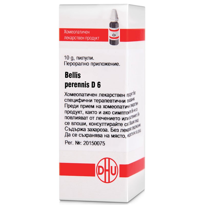 BELLIS PERENNIS D6 GLOB 10G VW BG