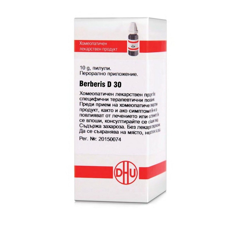 BERBERIS D30 GLOB 10G VW BG