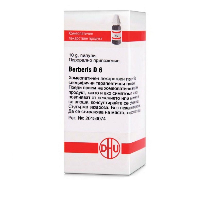 BERBERIS D6 GLOB 10G VW BG
