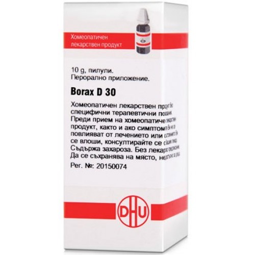 BORAX D30 GLOB 10G VW BG