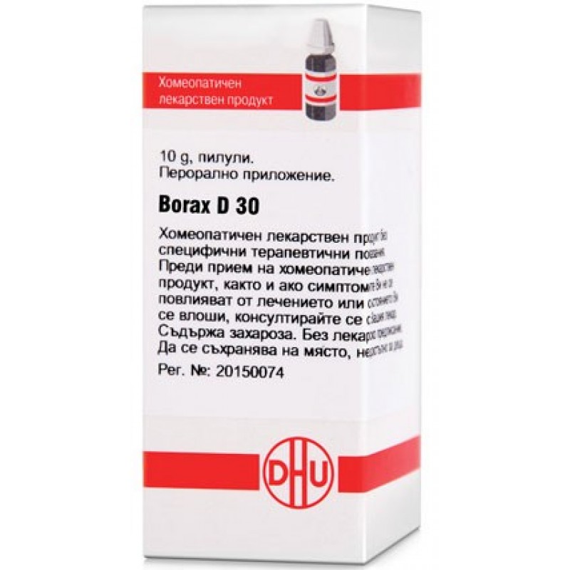 BORAX D30 GLOB 10G VW BG BORAX D30 GLOB 10G VW BG