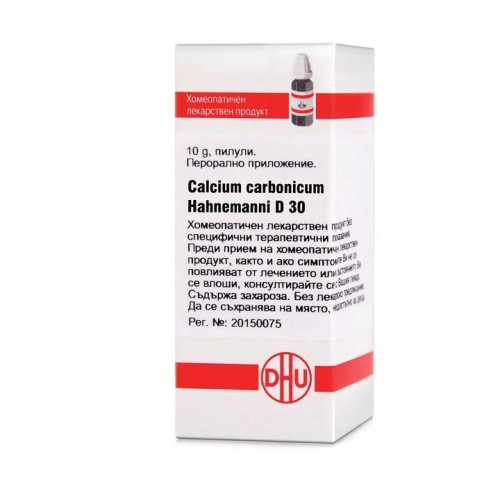 CALCIUM CARB. HAHNEM D30 GLOB 10G VW BG