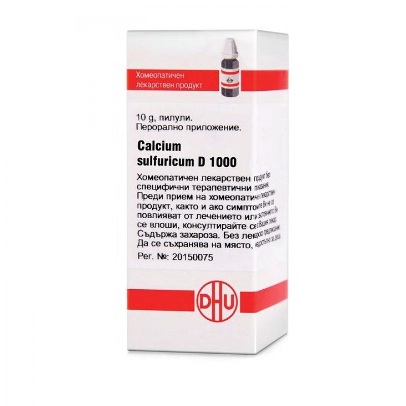 CALCIUM SULFURICUM D1000 GLOB 10G VW BG CALCIUM SULFURICUM D1000 GLOB 10G VW BG