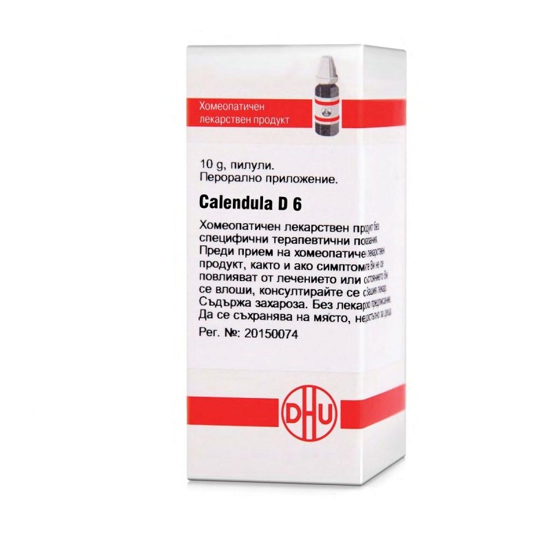 CALENDULA D6 GLOB 10G VW BG CALENDULA D6 GLOB 10G VW BG