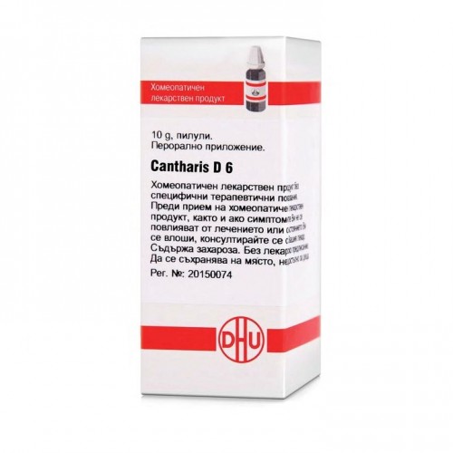 CANTHARIS D6 GLOB 10G VW BG