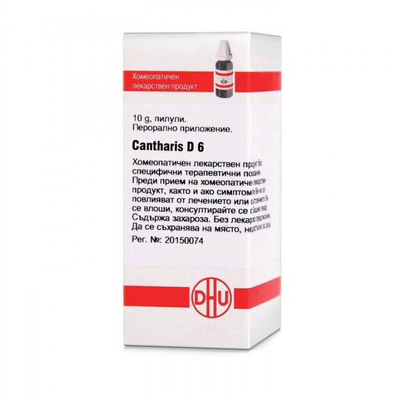 CANTHARIS D6 GLOB 10G VW BG