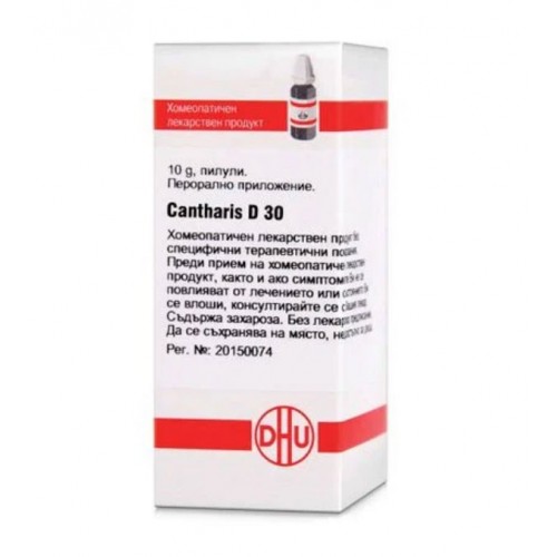 CANTHARIS D30 GLOB 10G VW BG