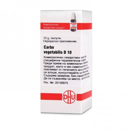 CARBO VEGETABILIS D10 GLOB 10G VW BG