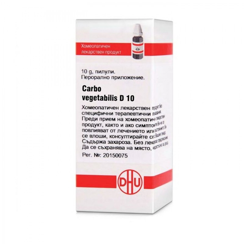 CARBO VEGETABILIS D10 GLOB 10G VW BG