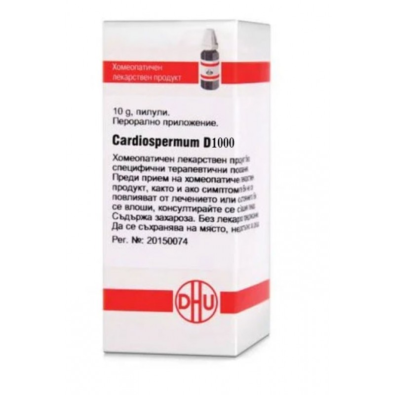 CARDIOSPERMUM D1000 GLOB 10G VW BG CARDIOSPERMUM D1000 GLOB 10G VW BG