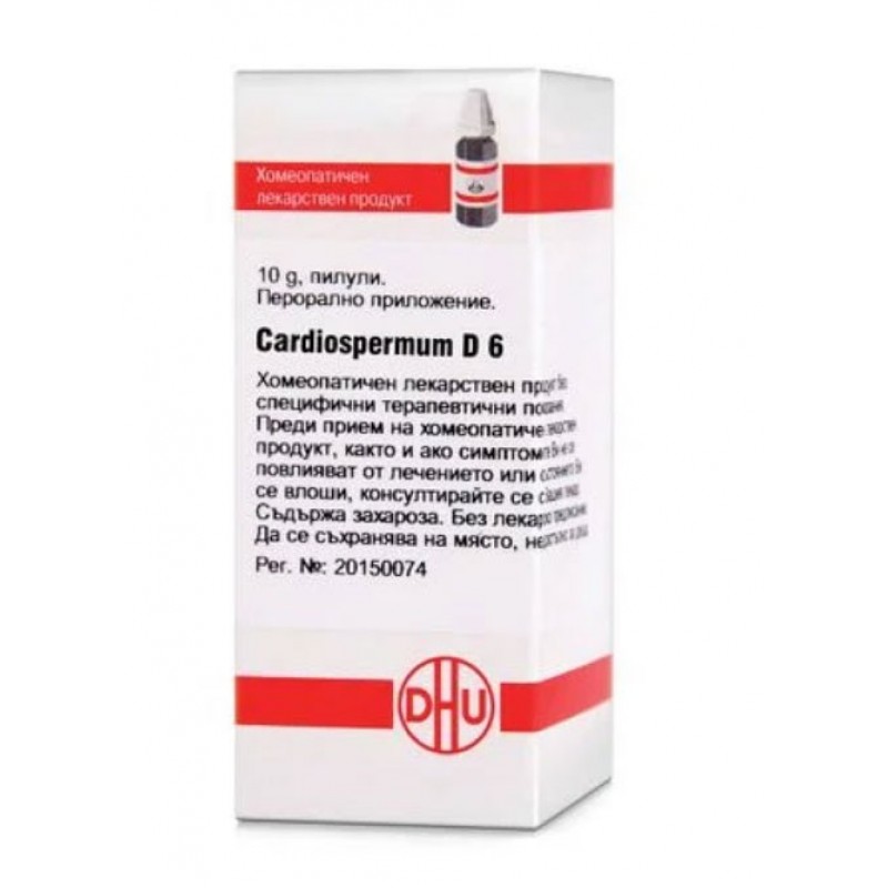 CARDIOSPERMUM D6 GLOB 10G VW BG CARDIOSPERMUM D6 GLOB 10G VW BG