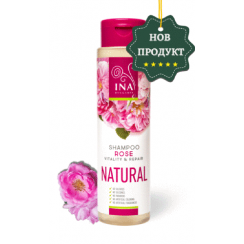 Ina essentials Шампоан с Розово Масло Ina essentials Шампоан с Розово Масло