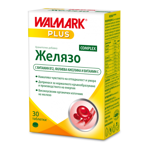 Желязо комлекс за енергия x30 таблетки WALMARK