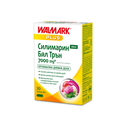 Калмацин Форте за здрави кости и зъби х100 таблетки WALMARK Калмацин Форте за здрави кости и зъби х100 таблетки WALMARK