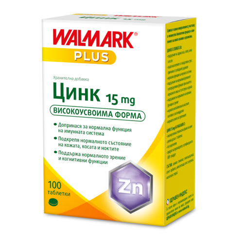 Цинк 15 мг х100 таблетки WALMARK
