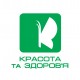 КРАСОТА ТА ЗДОРОВ'Я
